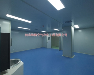 医疗器械生产河北洁净车间相关要求