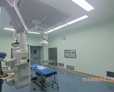 (河北)洁净手术室空调系统设计应该如何计算