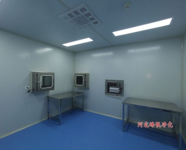 保定安装净化车间洁净厂房的公司河北华体会网页版公司