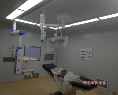 河北整形手术室口腔手术室诊所装修厂家华体会网页版