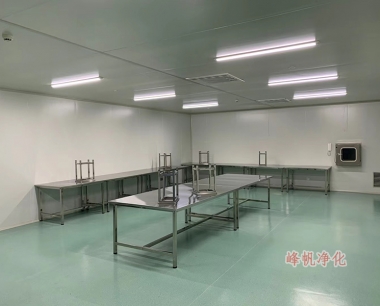 保定净化车间无尘室保定无尘车间设计施工装修厂家华体会网页版