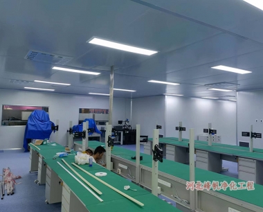 石家庄电子净化厂房万级微组装洁净车间设计装修施工找河北华体会网页版