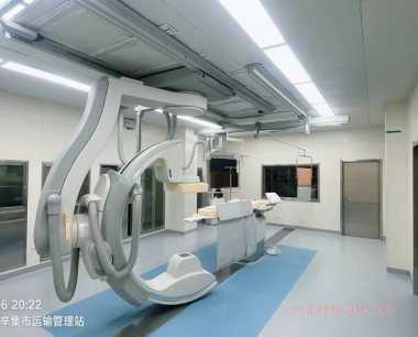 辛集市圣堂医院DSA手术室防辐射铅防护工程