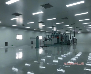 石家庄车间净化(石家庄车间净化公司)华体会网页版