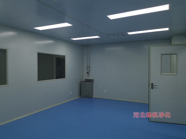 石家庄洁净工程公司|河北净化车间厂家|无菌车间建设公司|华体会网页版