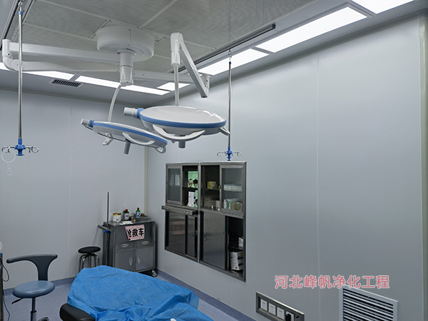 保定洁净手术室、医美洁净手术室设计施工找河北华体会网页版