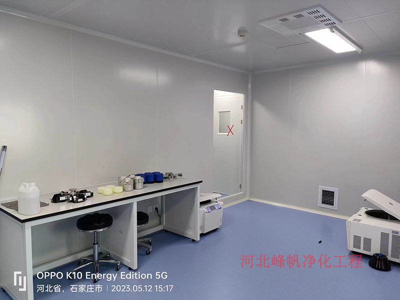 河北细胞实验室净化工程河北净化厂房设计施工华体会网页版专业
