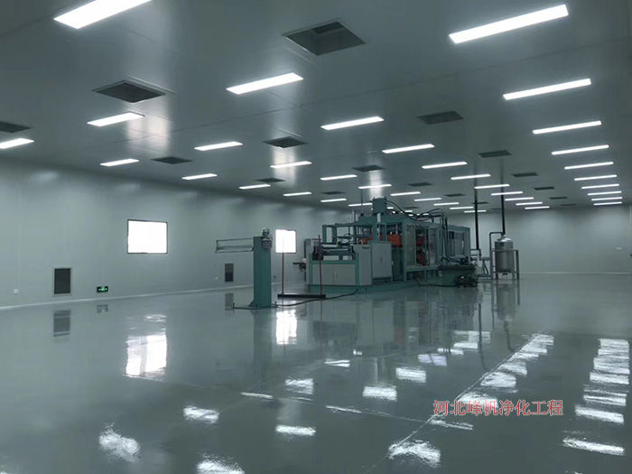 石家庄车间净化(石家庄车间净化公司)华体会网页版